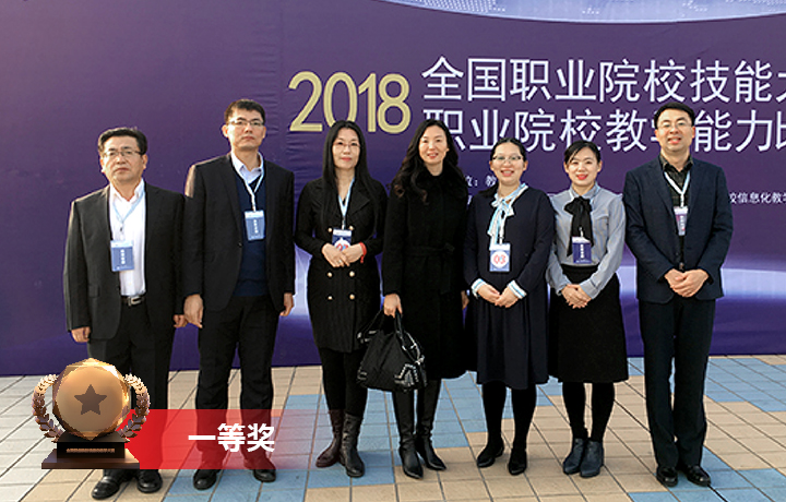 企業(yè)償債能(néng)力分(fēn)析